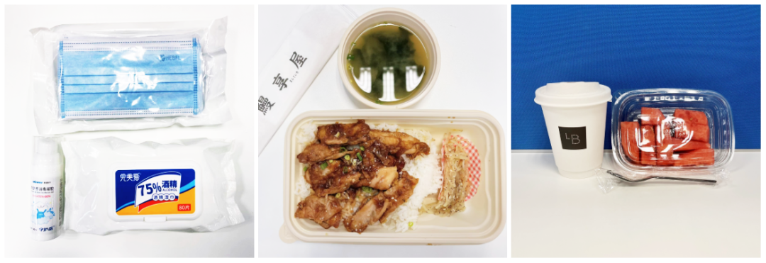 微信圖片_20220602073426.png 微信圖片_20220602073426.png