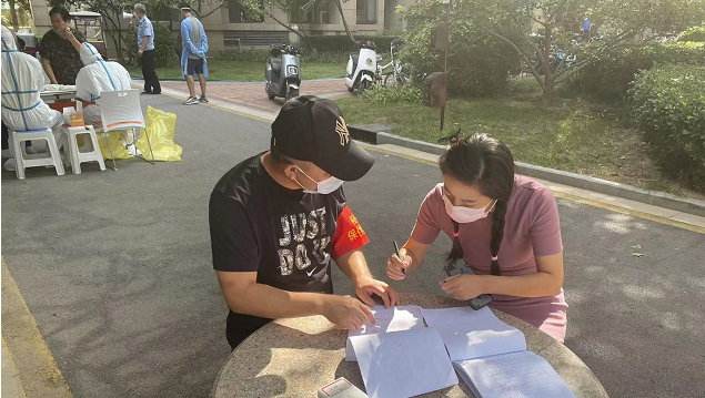 微信圖片_20220902211418.png 微信圖片_20220902211418.png